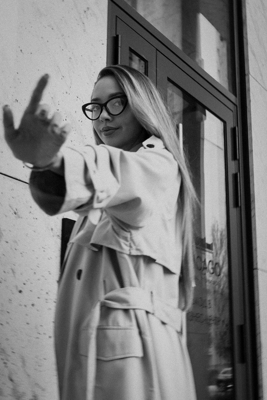 Kate. Главная