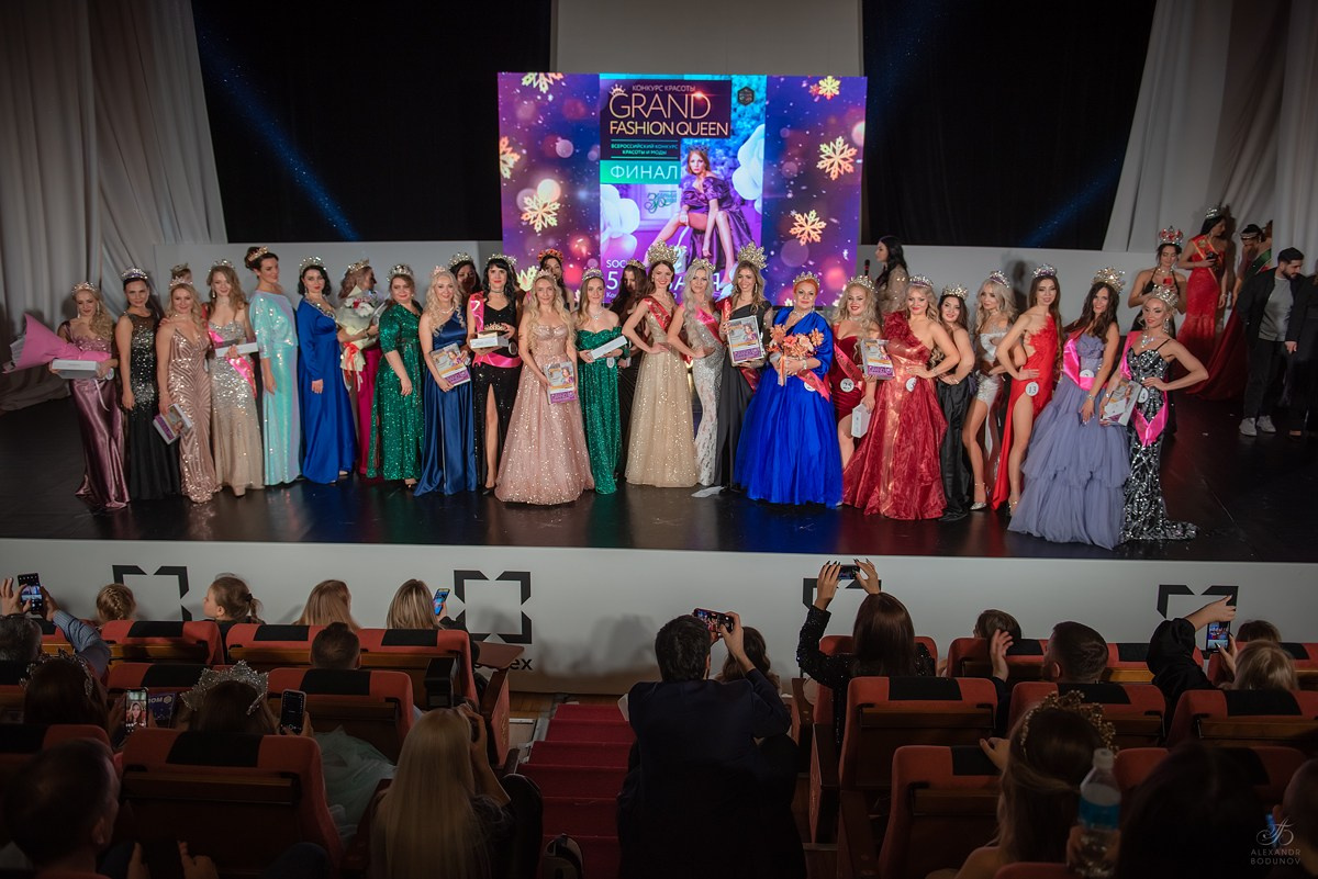 GrandFashionShow2024. Семейный и коммерческий фотограф в Сочи Александр Бодунов