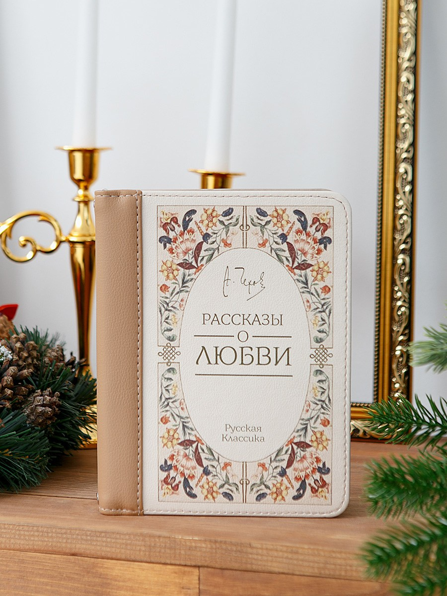 Сумка-клатч. Контент фотограф, съемка для маркетплейсов, фуд съемка и репортажи в Новосибирске Ралия Галеева