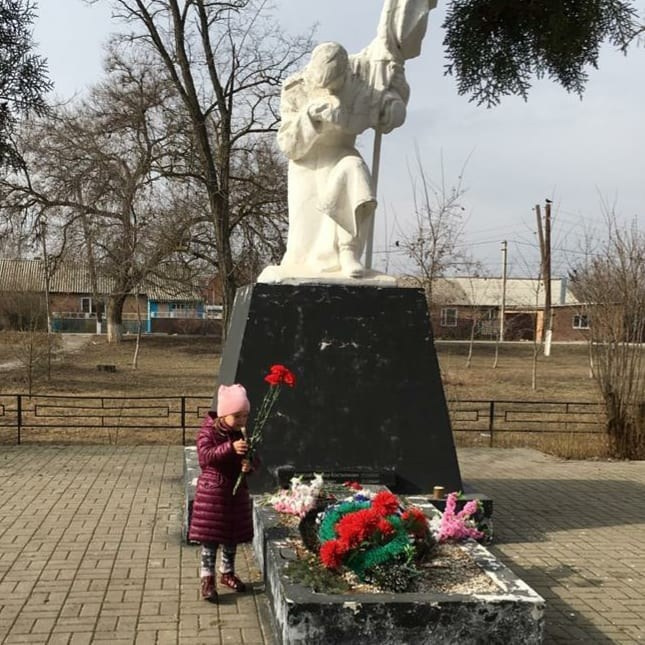 День Защитника Отечества: Честь и Слава