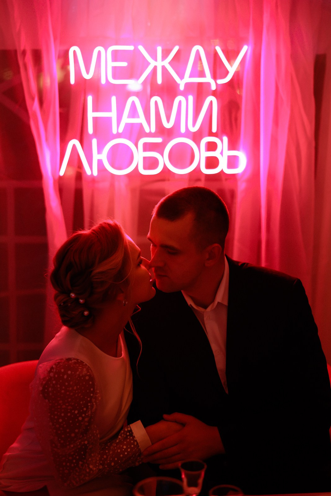 Мария и Роман. 2023. Свадебный фотограф Великий Новгород Станислав Кособудский