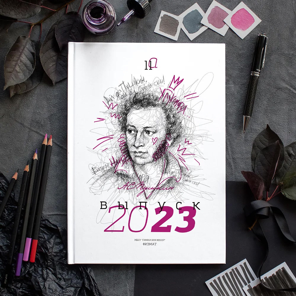 Дизайн выпускного альбома Портреты