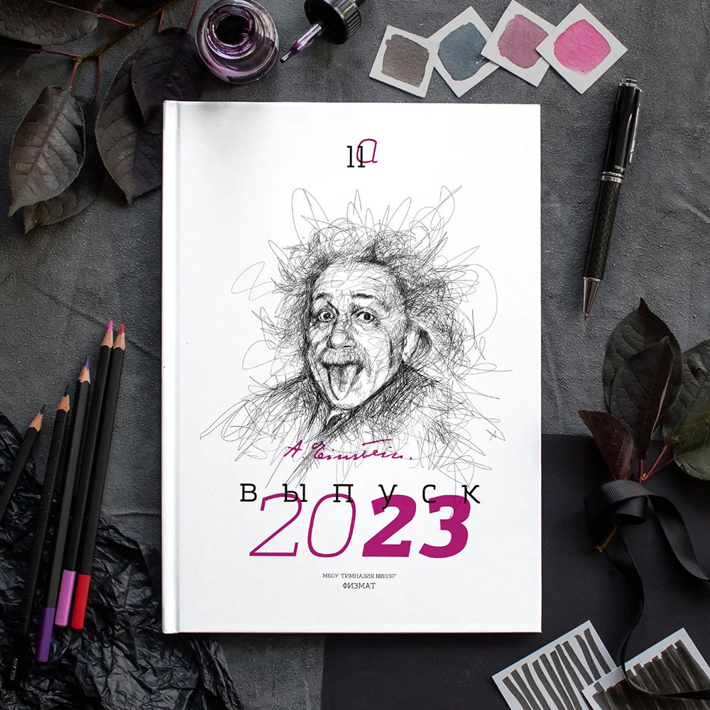 Дизайн выпускного альбома Портреты