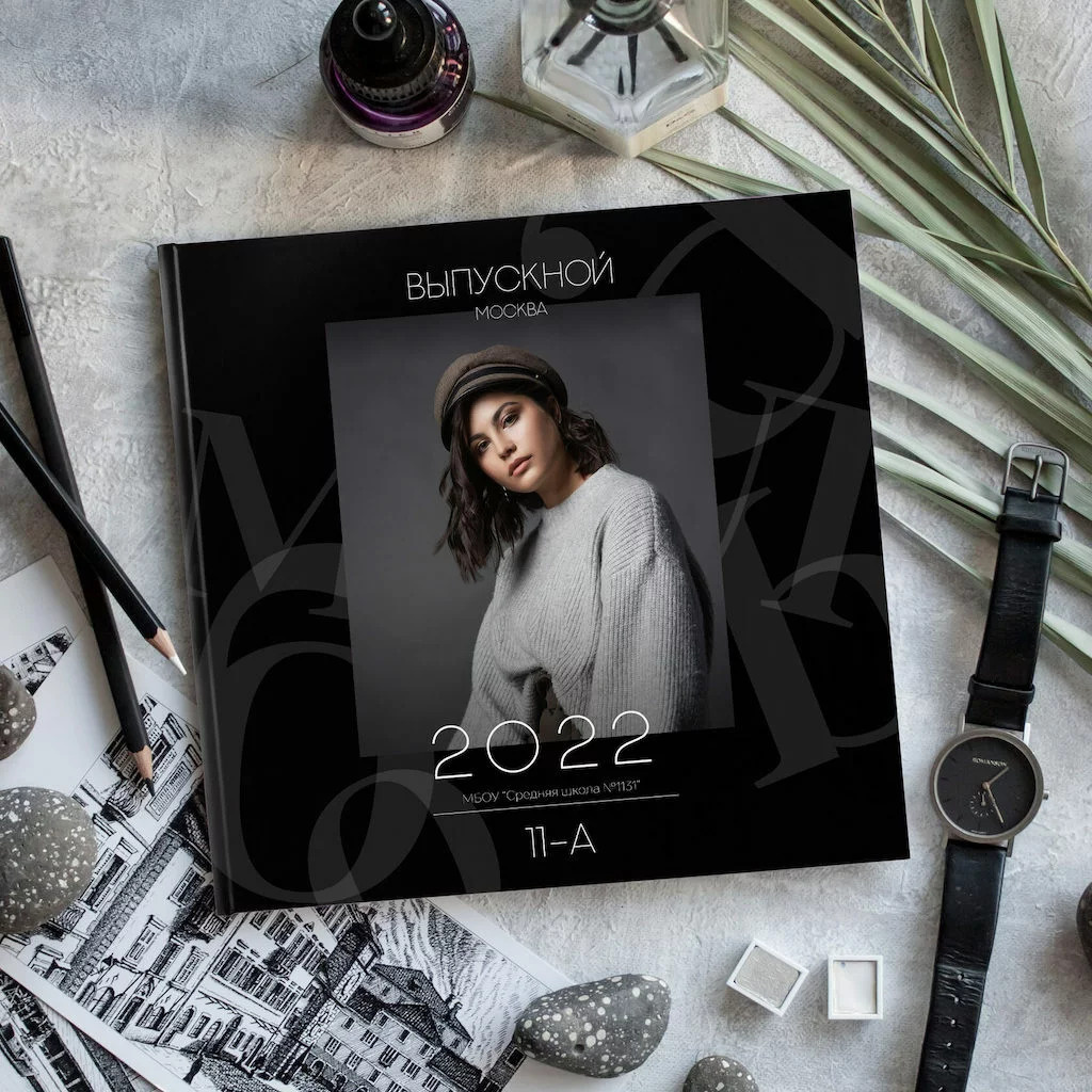 Дизайн выпускного альбома Черно-Белый