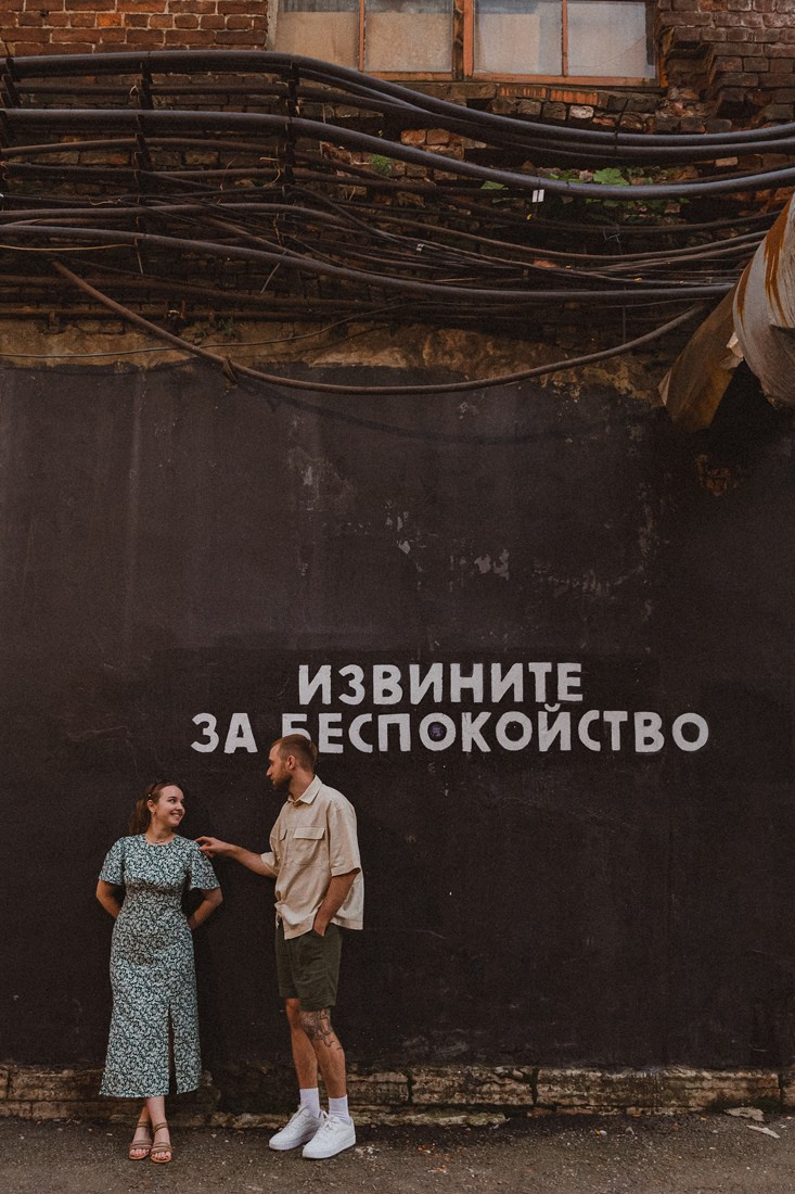 A+S. Портретный и Семейный фотограф в Санкт-Петербурге Rocket Alice