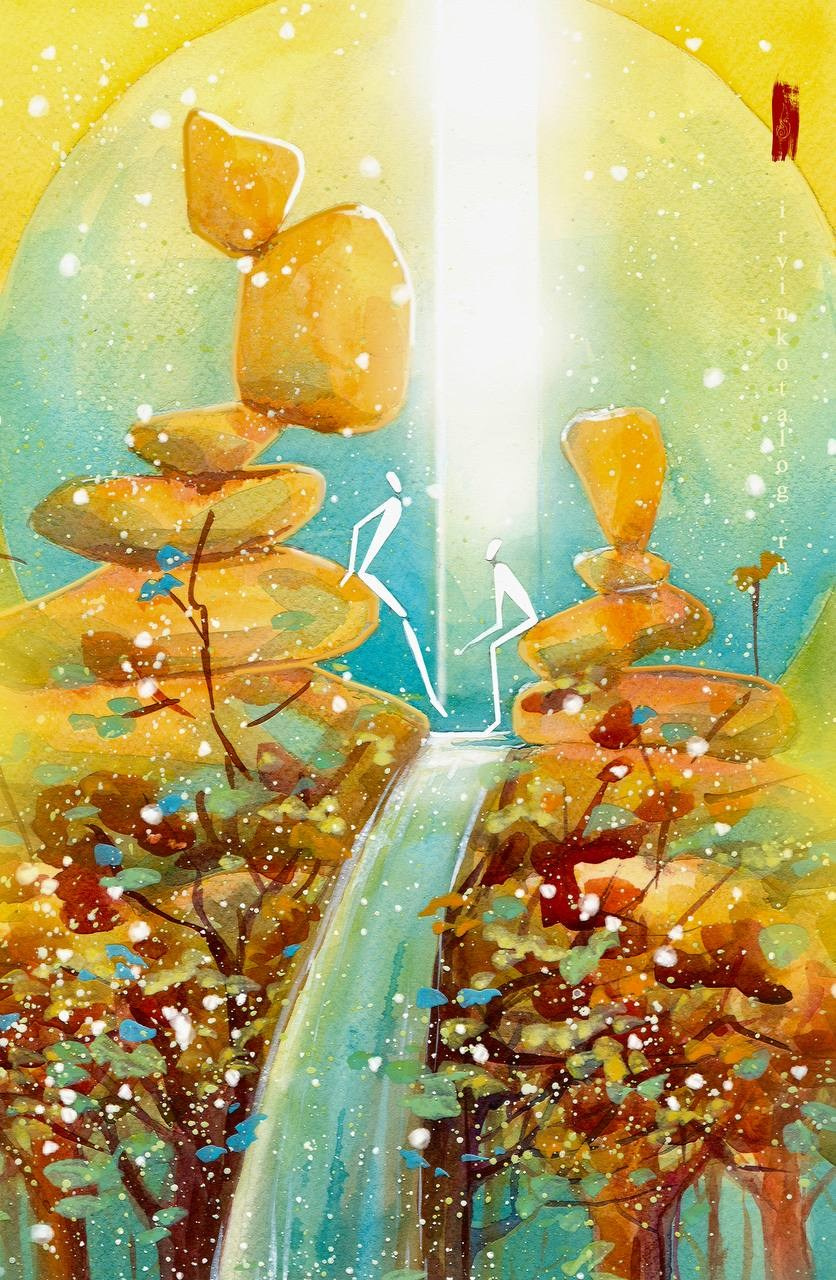 «Баланс». 26.04.24