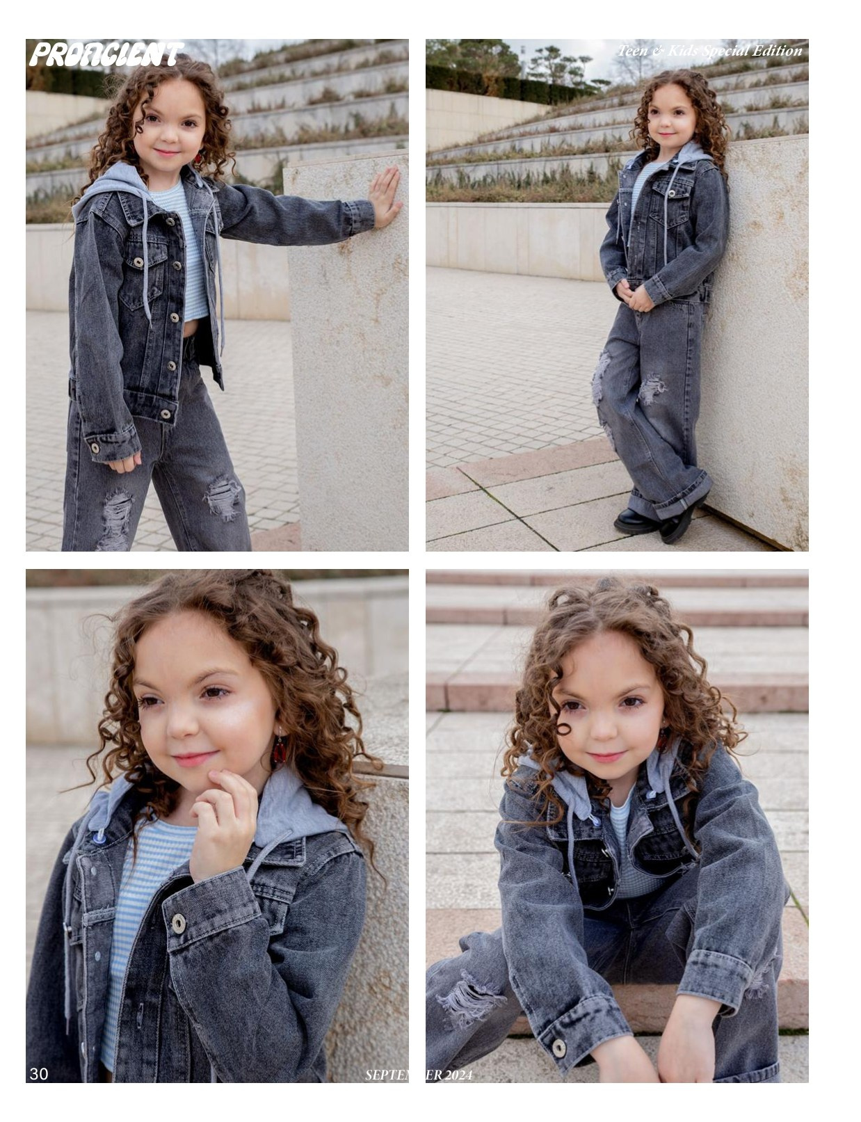 Публикации в журнале