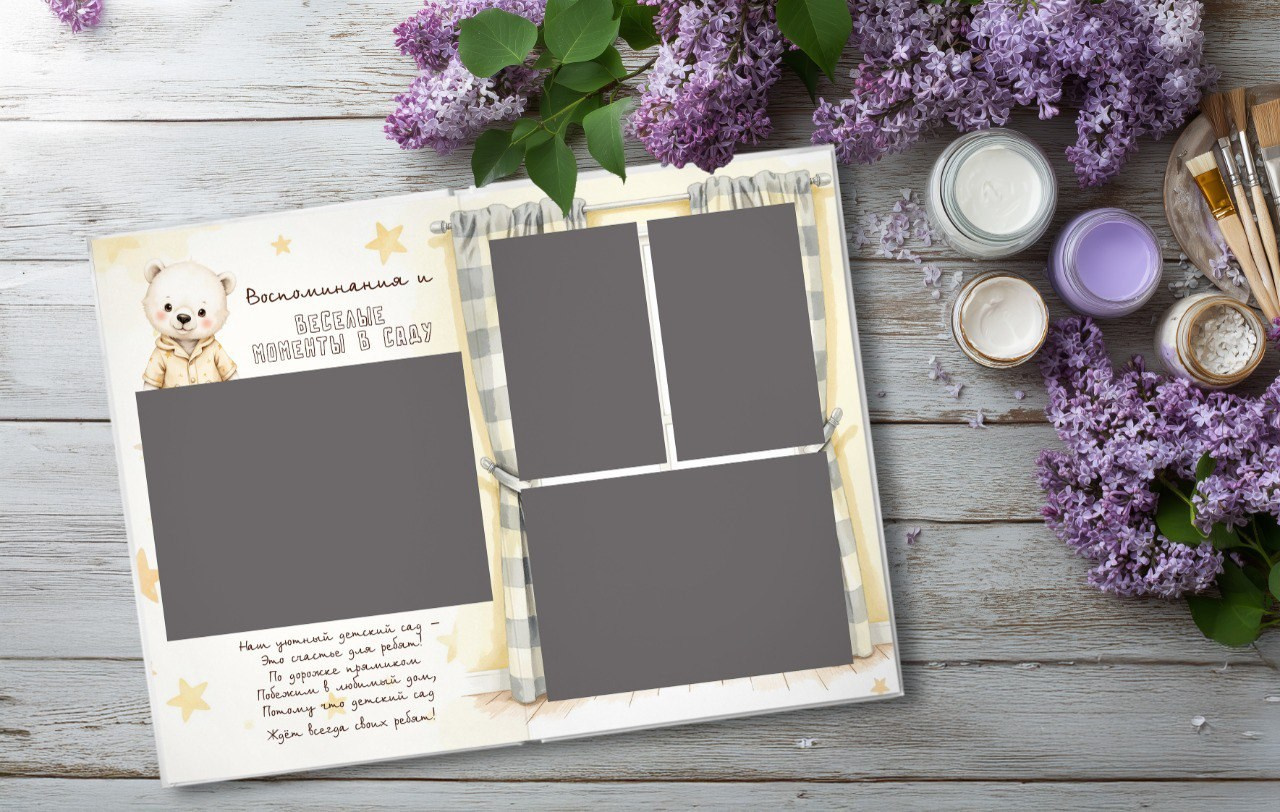 Дизайн «Мишутки». Medlori fotobook Выпускные альбомы в Липецке Лариса Медведева