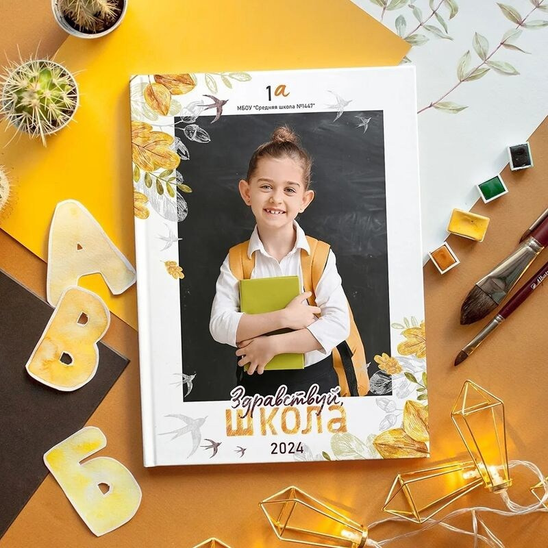 Выпускной альбом&nbsp;для детского сада на 5 разворотов, ТРЮМО. Выпускные альбомы в Липецке Медведева Лариса medlori book 