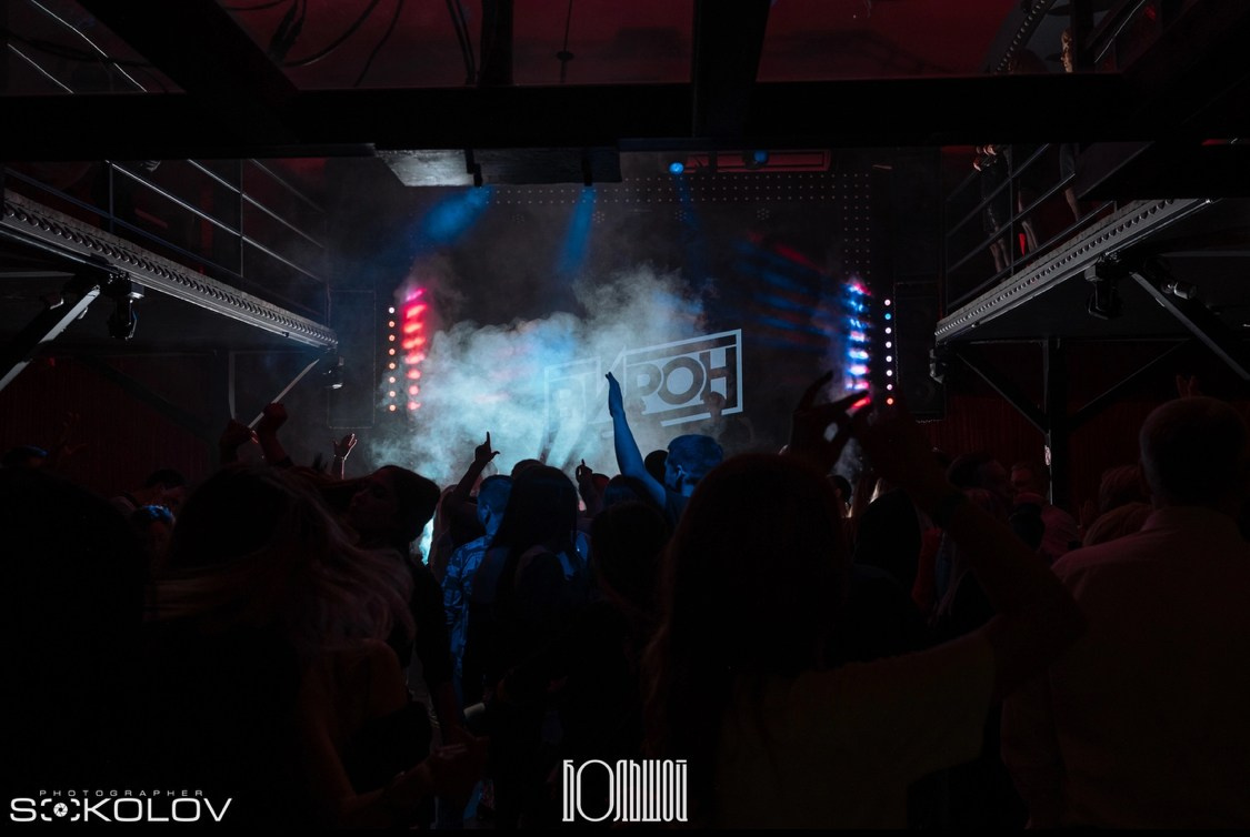 Рестобар БОЛЬШОЙ. Репортажный фотограф в Стерлитамаке Дмитрий Соколов