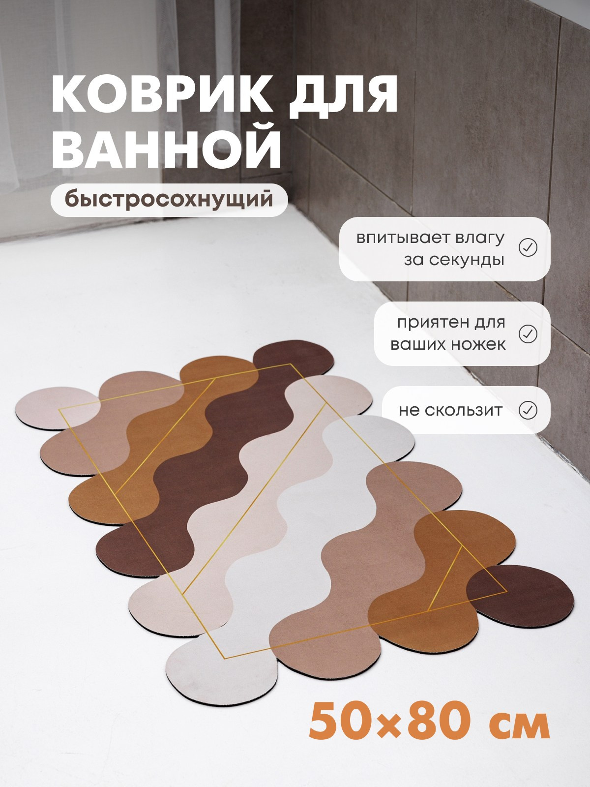 Инфографика для маркетплейсов. Фотограф Виталий Хайлов, Екатеринбург