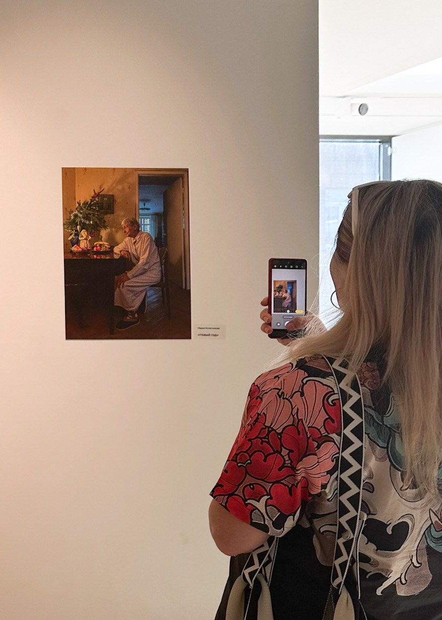 Выставки. Колесникова Мария Арт-фотограф