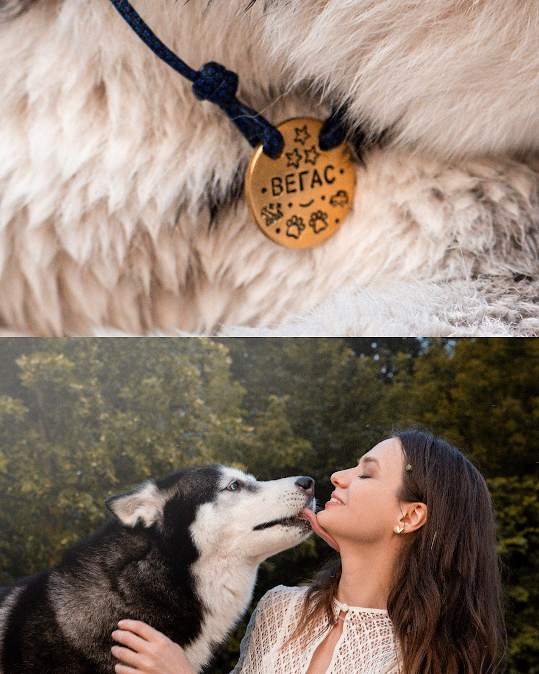 Мария и Вегас. Фотограф анималист в Москве и Санкт-Петербурге Свиридова Анна