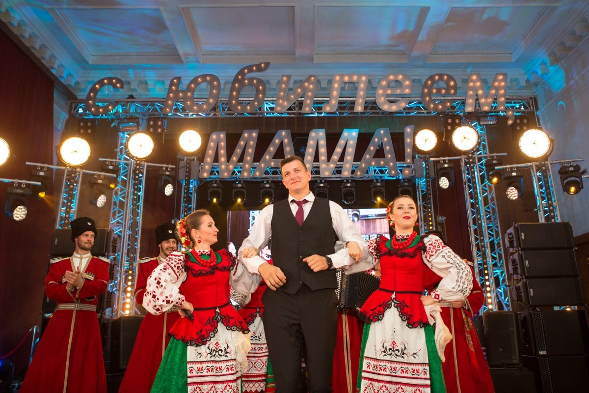 Юбилей 55 лет Марине Ферджулян в Дубне. Праздничное агентство ПИОН