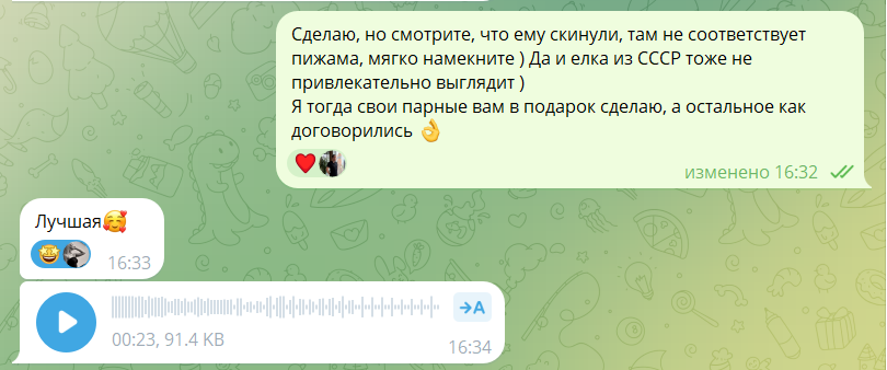 Отзывы. Нейрофотосессии и AI‑видео для брендов | AI фотограф