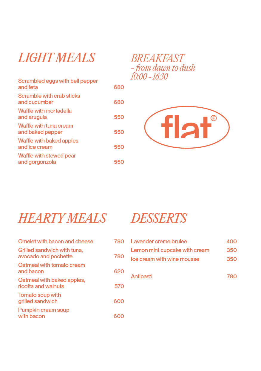 Графический дизайнер Антон Андрюков, Москва — брендинг, айдентика, фирменный стиль, портфолио и услуги