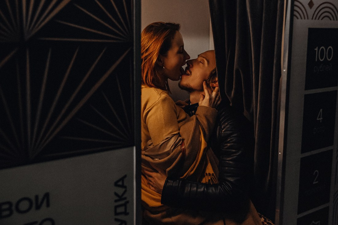 J. Портретный и Семейный фотограф в Санкт-Петербурге Rocket Alice