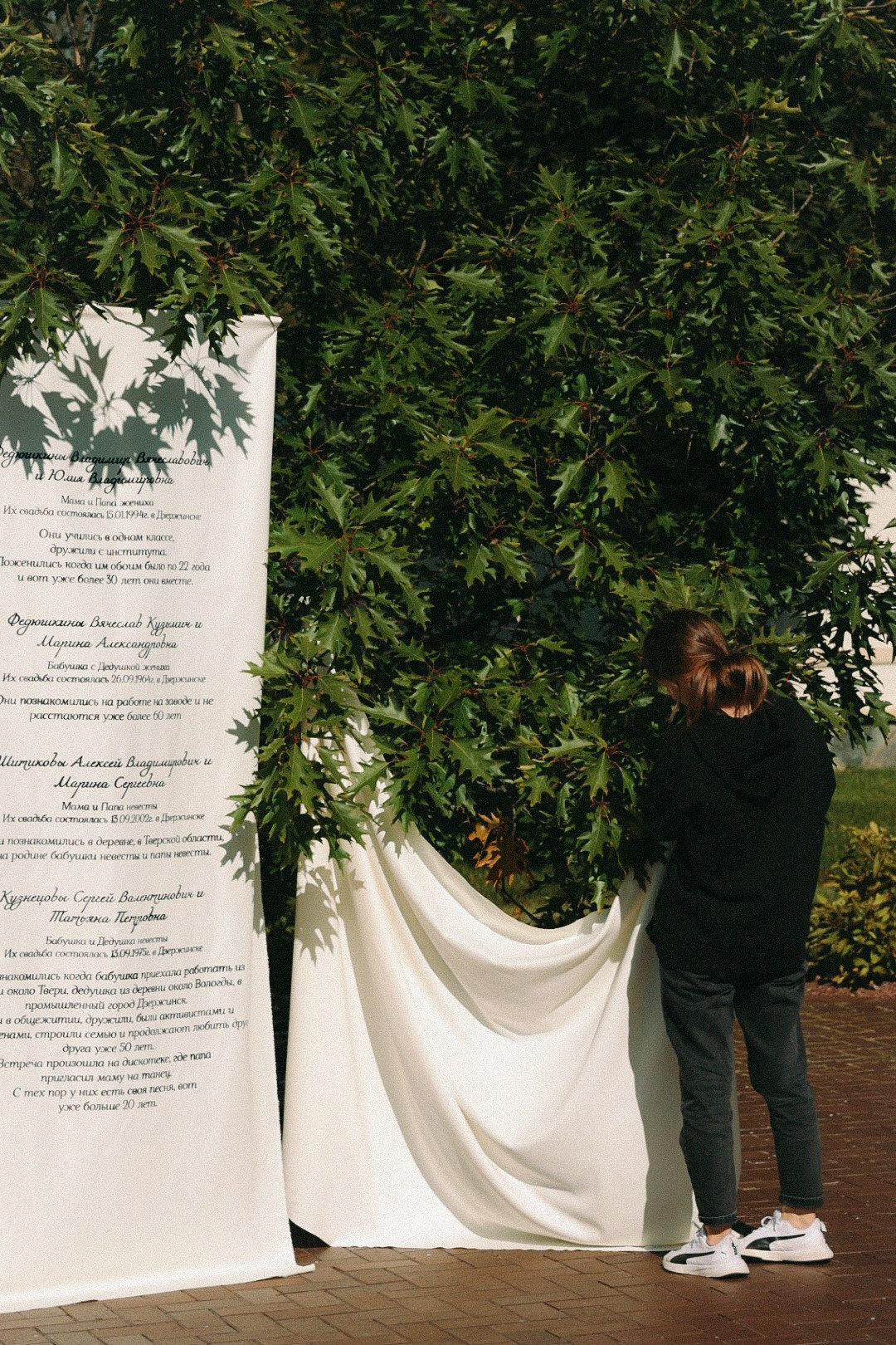 Backstage. Фотограф Нижний Новгород