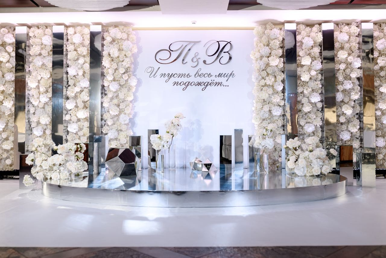 Фотограф: Мария Гуржеева; Декор: Юлия Гулякина 