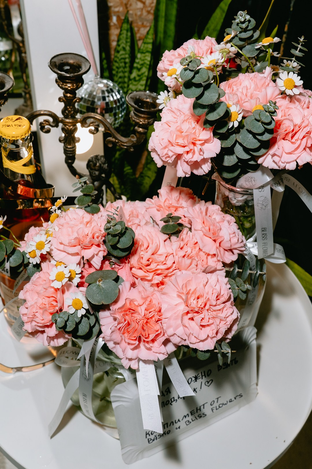 Basko открытие магазина. Axenov_eugene