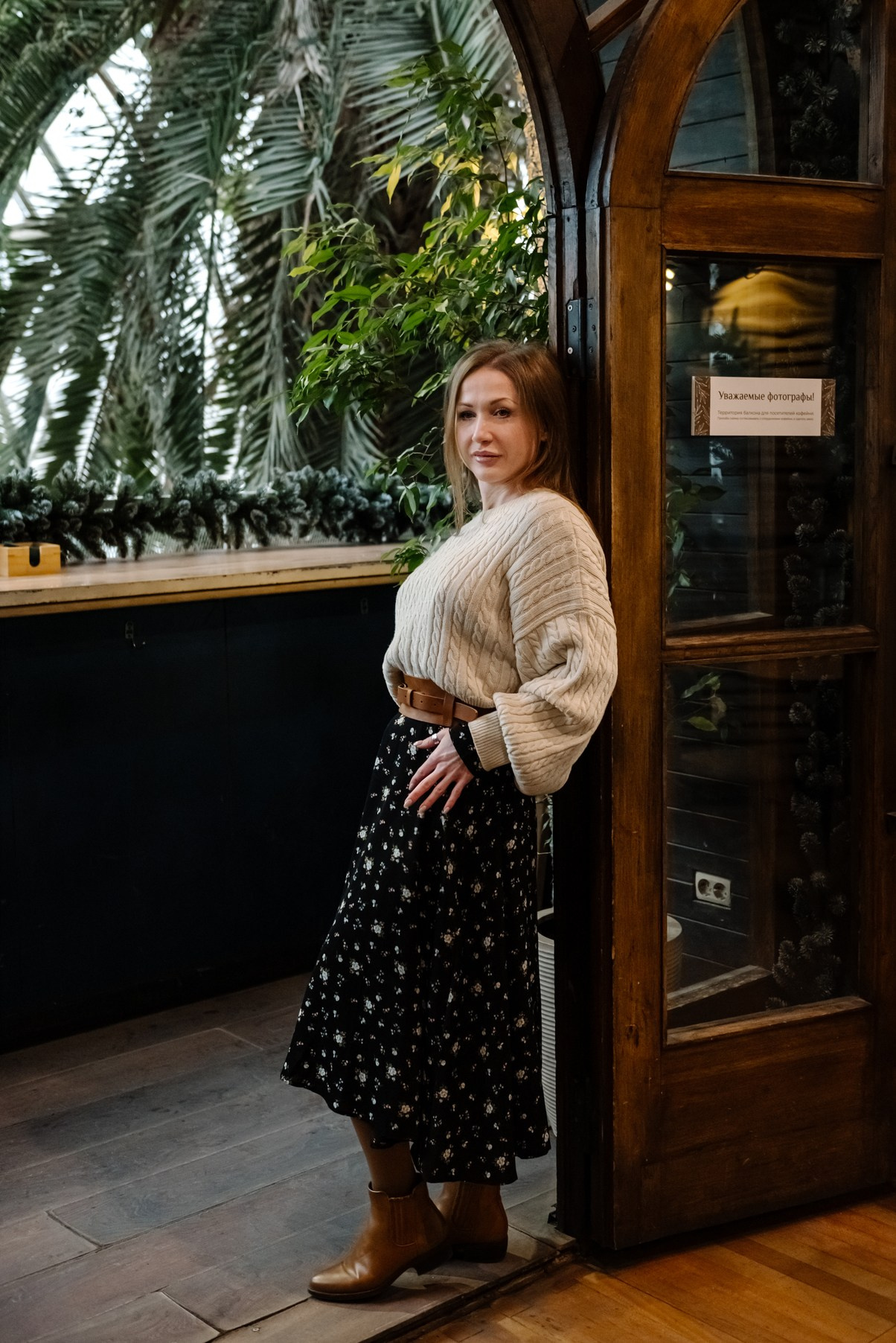 Зимняя прогулка и кафе. Свадебный и семейный фотограф в Санкт-Петербурге Елена Худякова