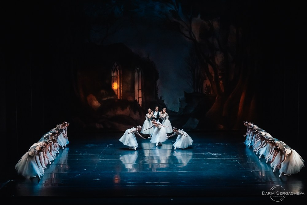 Шопениана. DariaRock / Фотограф Екатеринбург