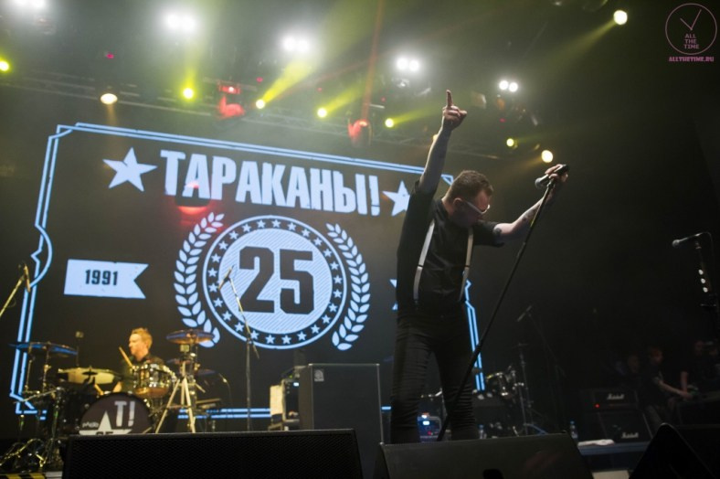 ТАРАКАНЫ. Магия музыки в кадре: Концертная Фотография