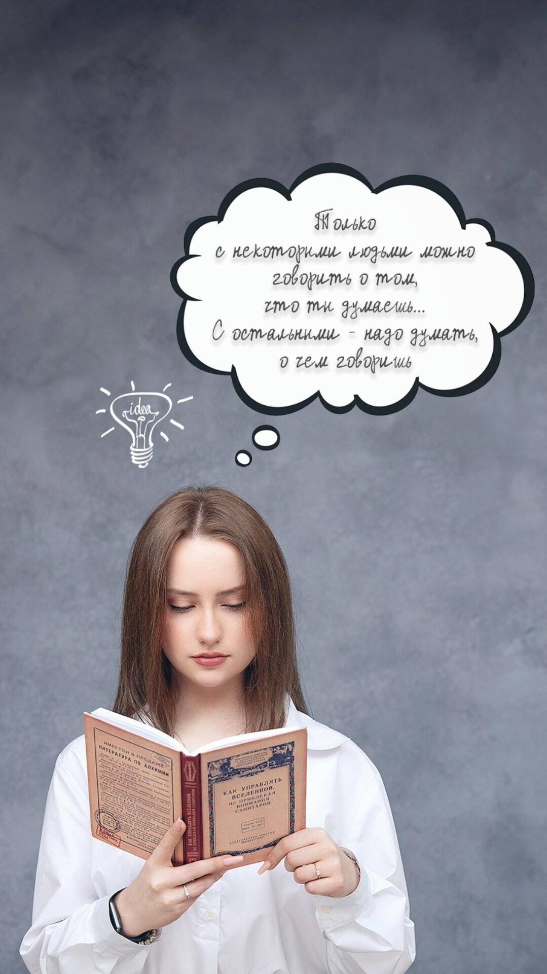 ПОТОКОВАЯ ФОТОСЪЕМКА (дошкольники, школьники, коллеги). Портретный фотограф в Москве Елена Фадеева