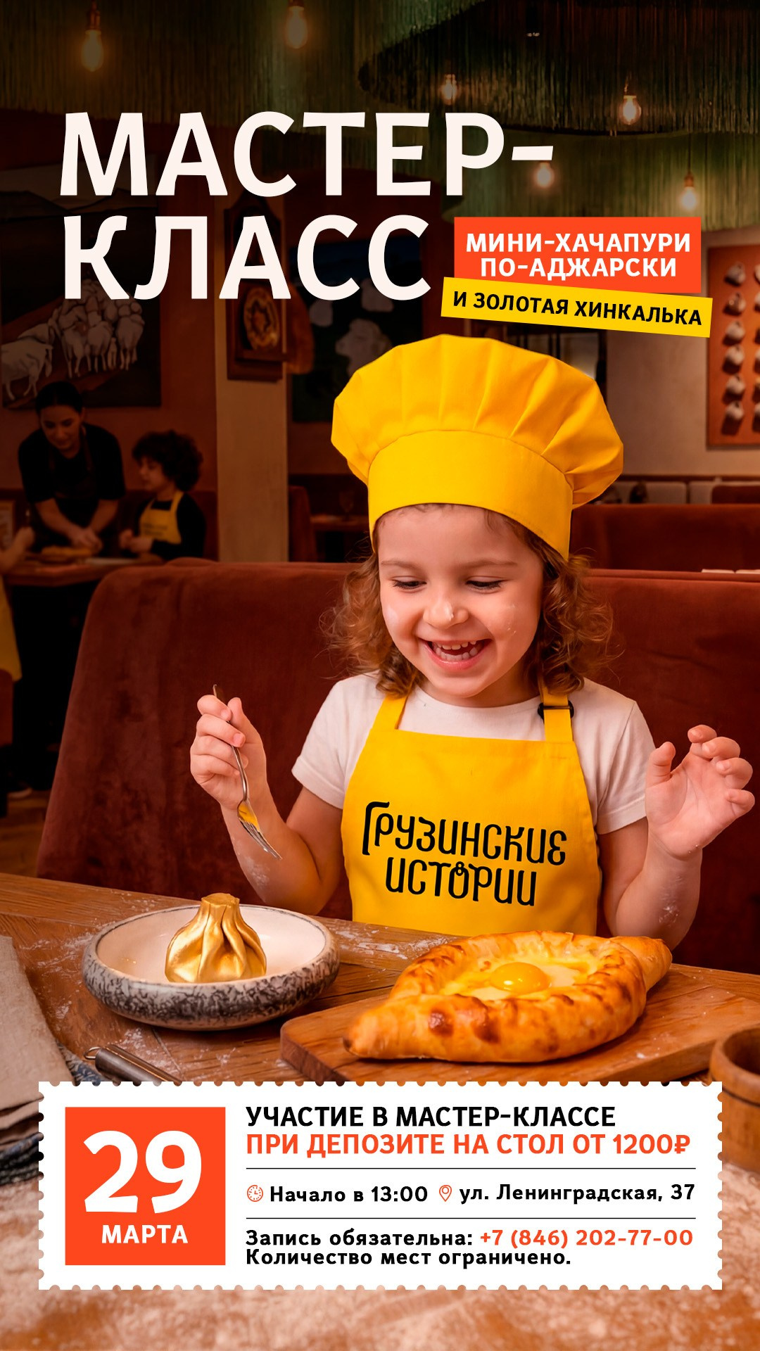 FOODCASE — дизайн, айдентика, фото и видео для ресторанов и food-брендов