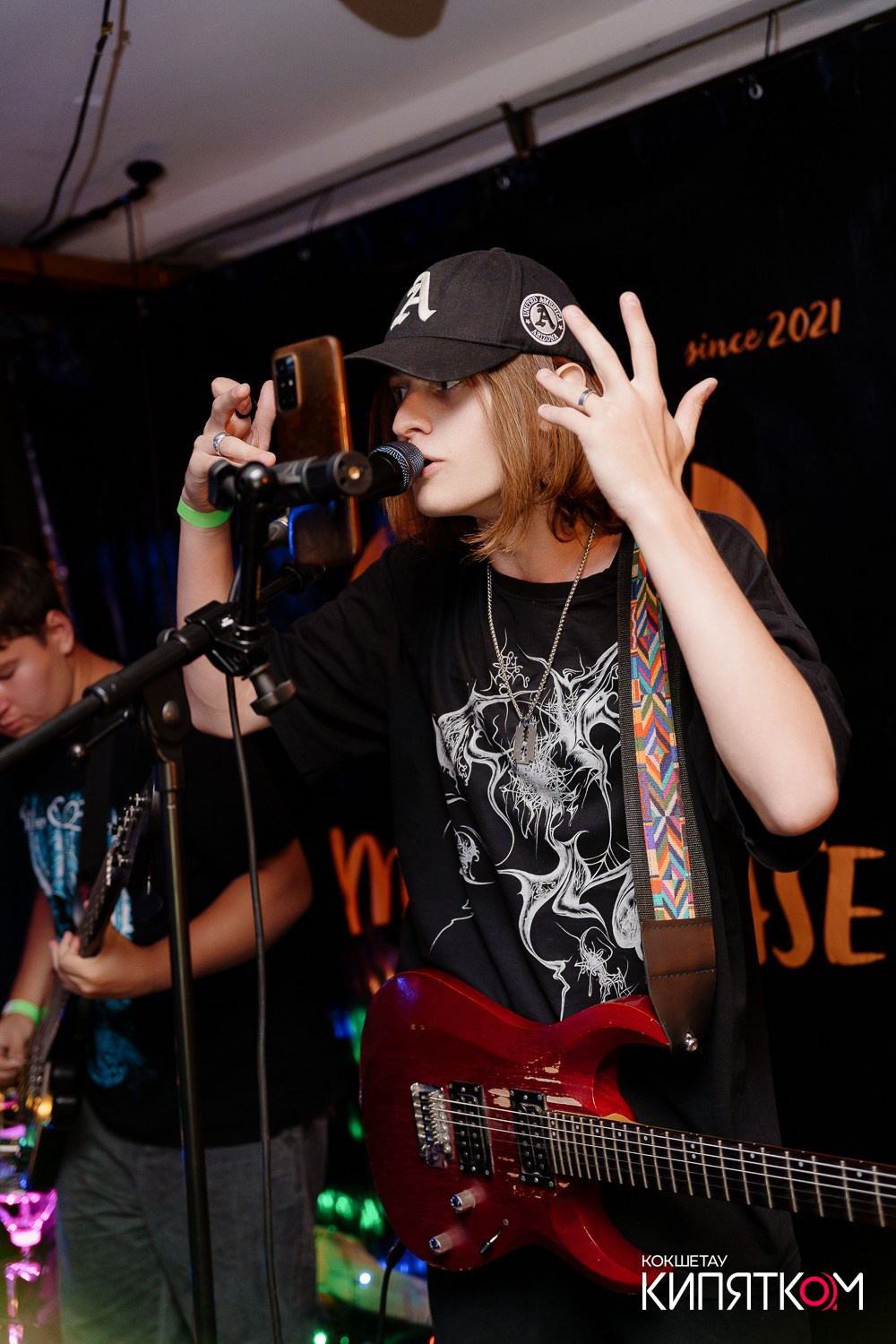 РОК КВАРТИРНИК. КИПЯТКОМ КОКШЕТАУ