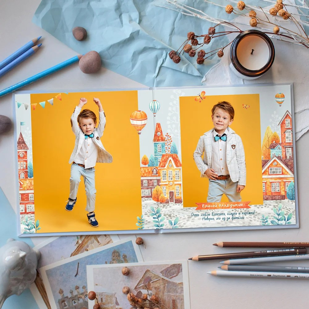 Домики. Фотограф в Москве Авдеева Мария