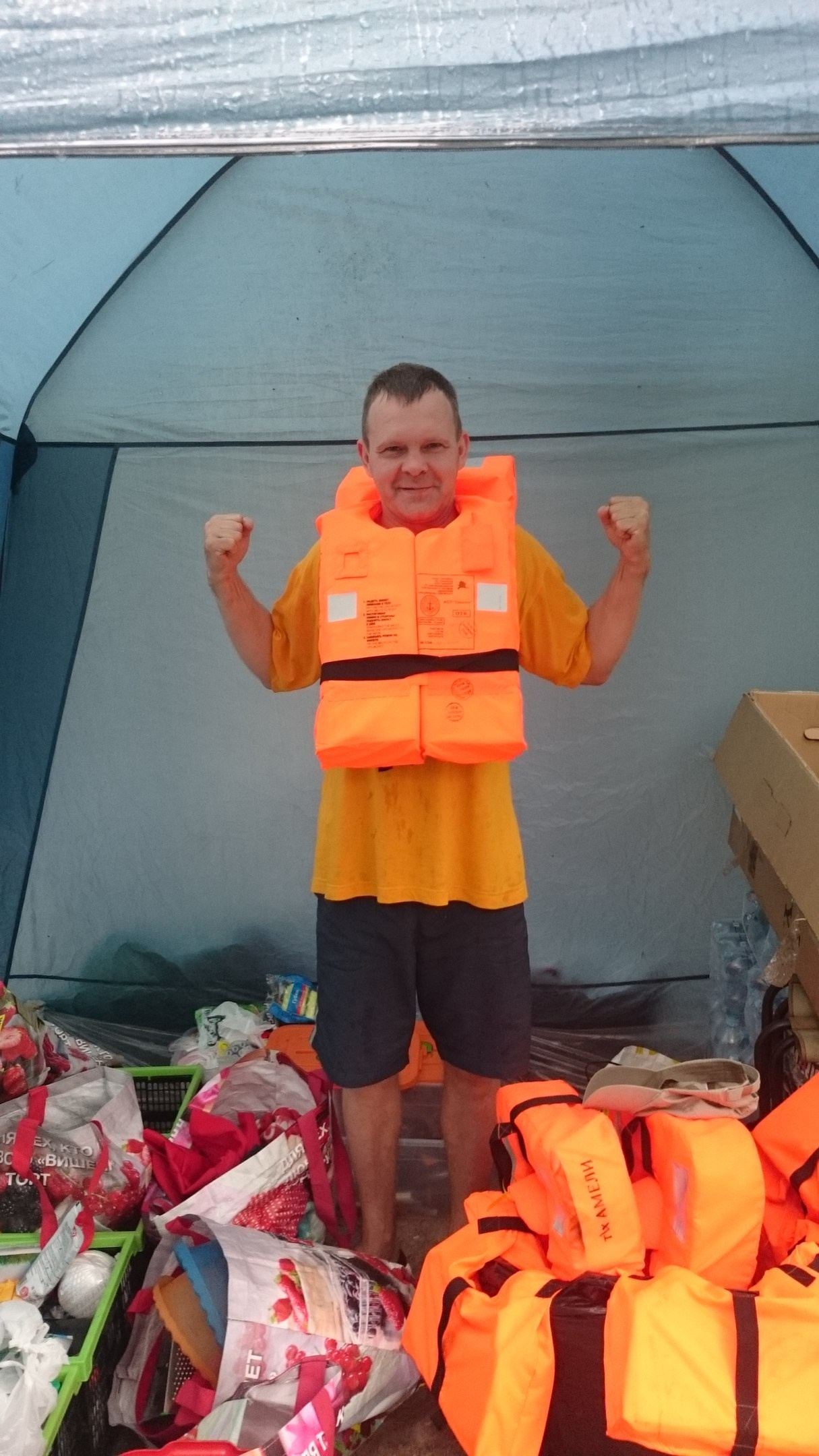 Походная Романтика 25. Луксури Фрайдэй Вилладж | 11-13.08.2017. Галерея Фантим