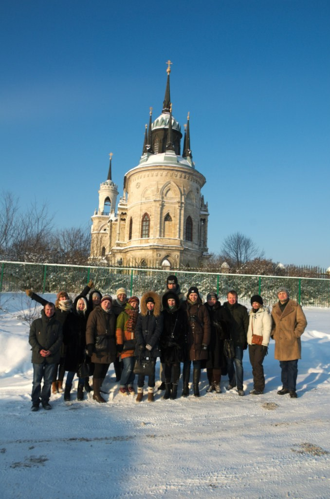 Быково и Гжель | 24.01.2016. Галерея Фантим