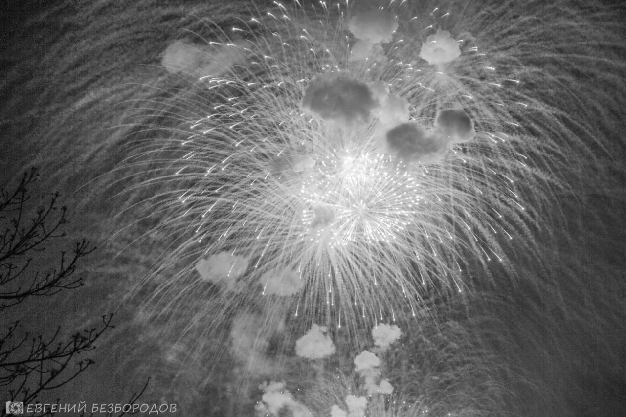 Вечеринка на крыше | 09.05.2016. Галерея Фантим