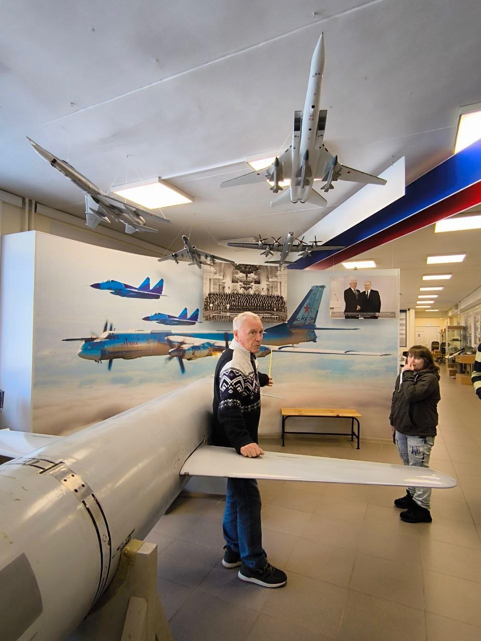 Дубна. Экскурсионная поездка | 12.04.2025. Галерея Фантим