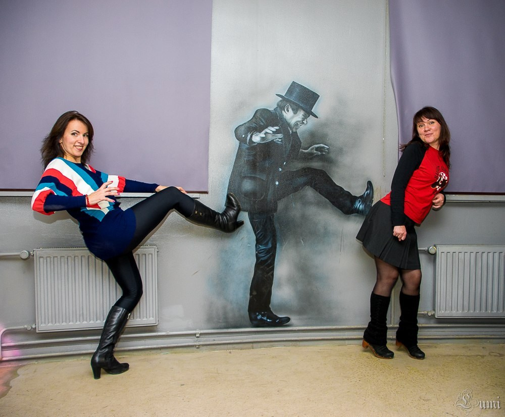 Музей Иллюзий | 04.11.2014. Галерея Фантим