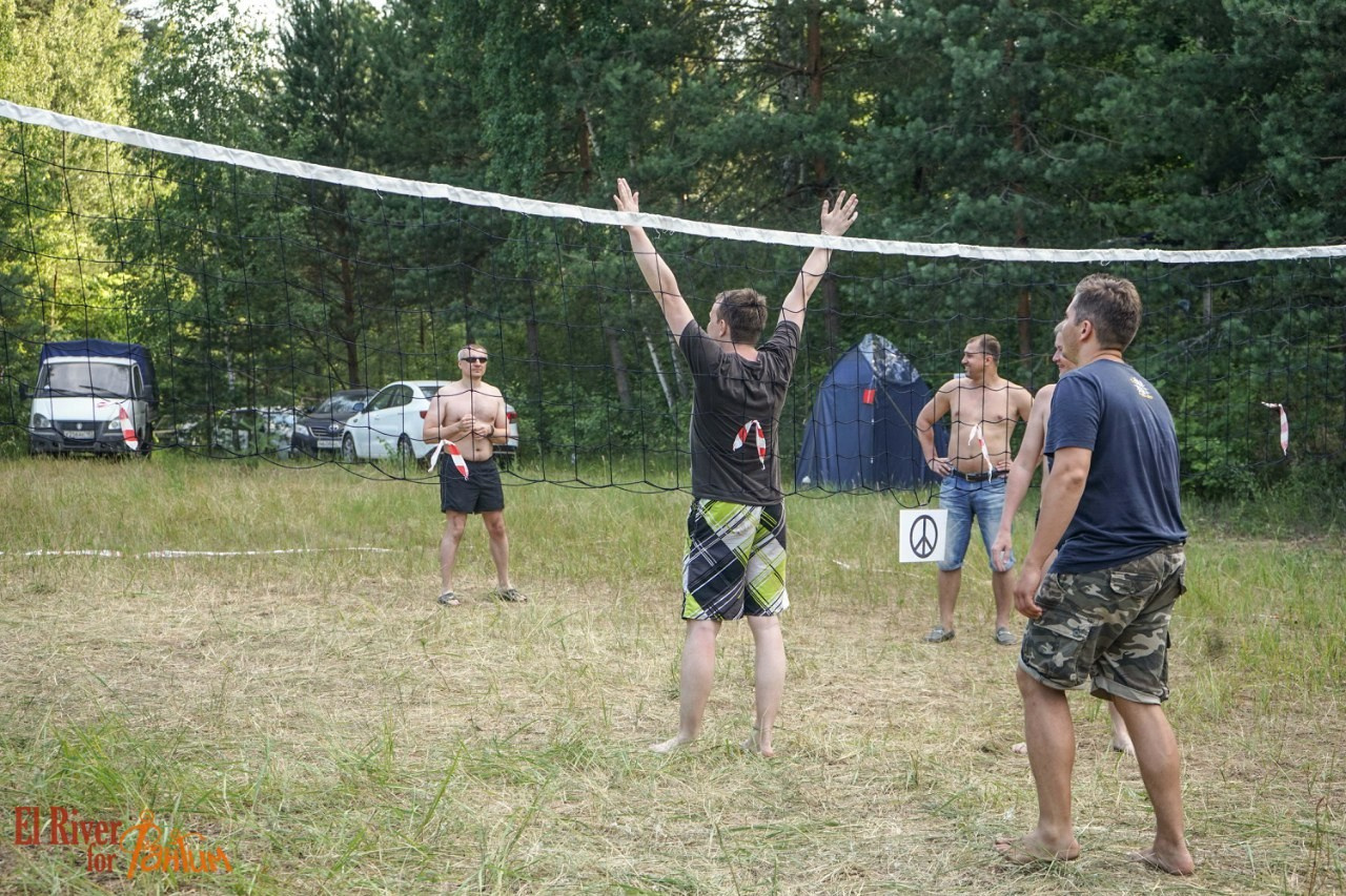 Походная романтика 18! Дети цветов | 01-03.07.2016. Галерея Фантим