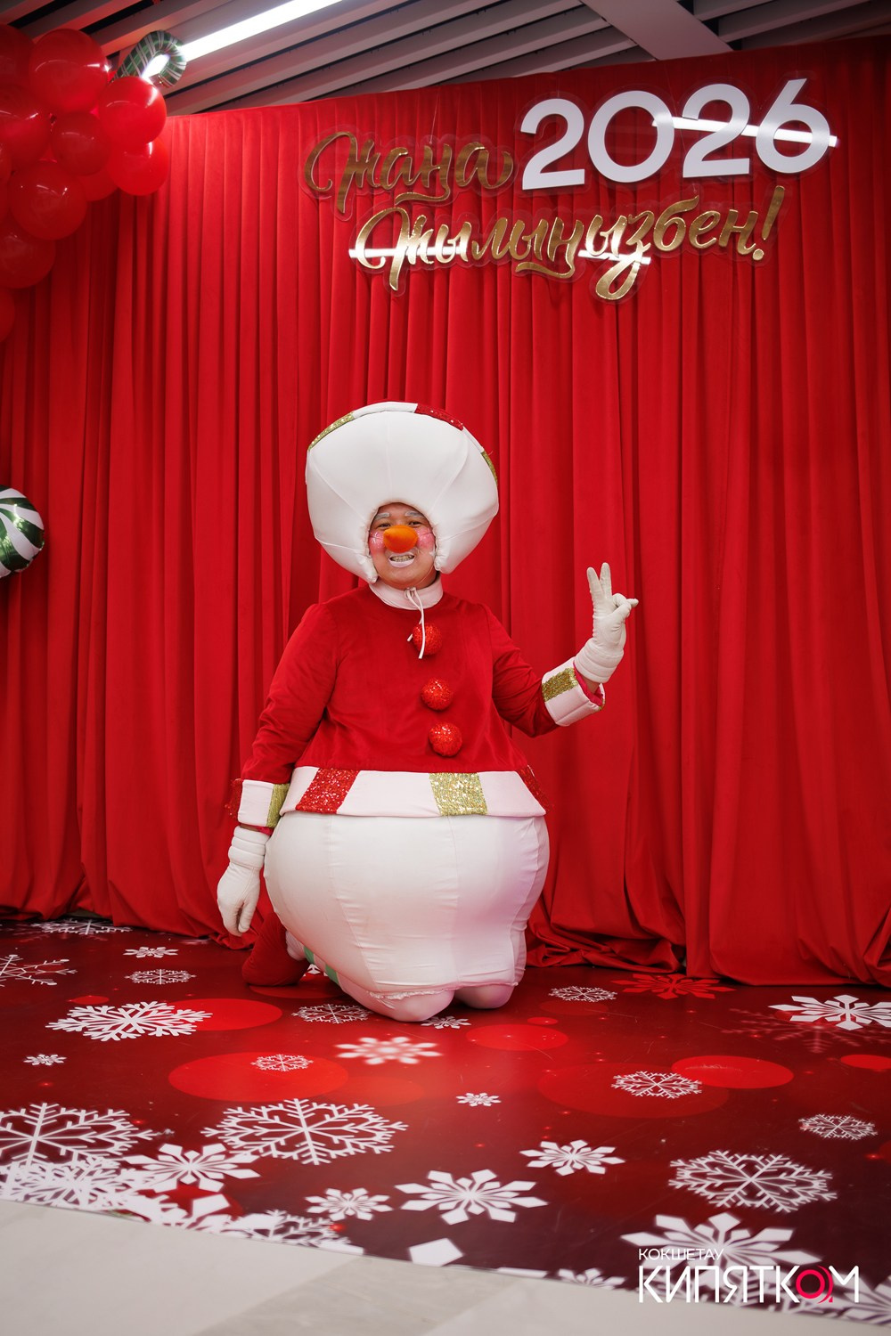 HAPPY KROLIK. КИПЯТКОМ КОКШЕТАУ