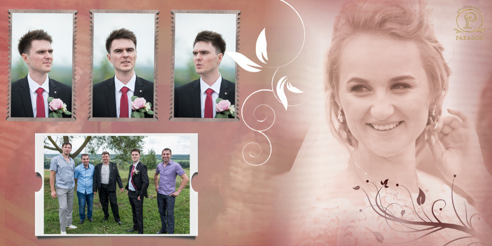 Свадьба Таисии и Дмитрия (фотокнига). Фотограф Сологуб Алексей Семенович