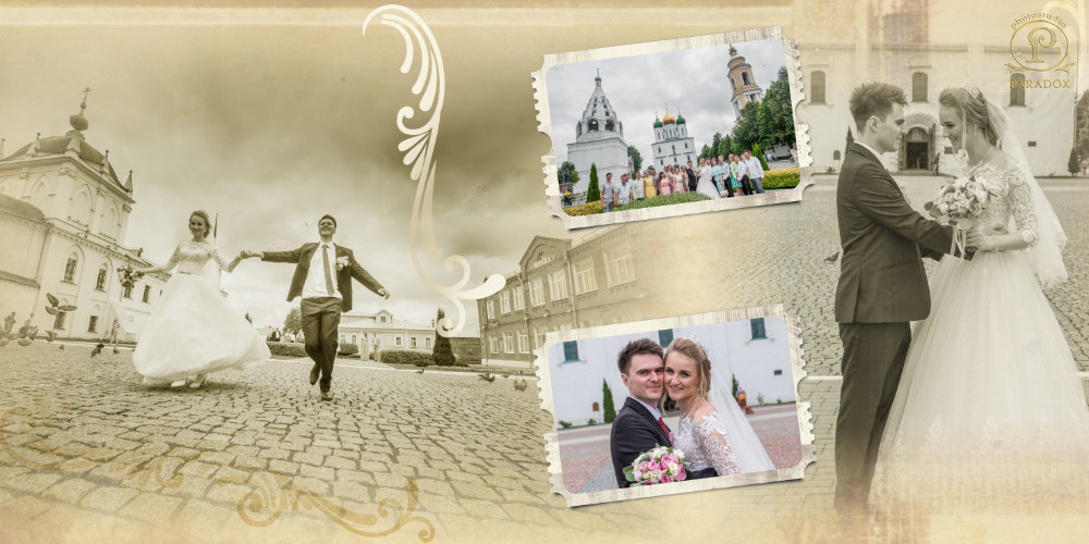 Свадьба Таисии и Дмитрия (фотокнига). Фотограф Сологуб Алексей Семенович