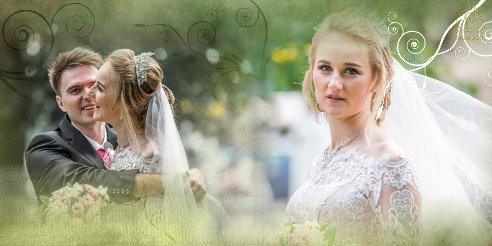 Свадьба Таисии и Дмитрия (фотокнига). Фотограф Сологуб Алексей Семенович