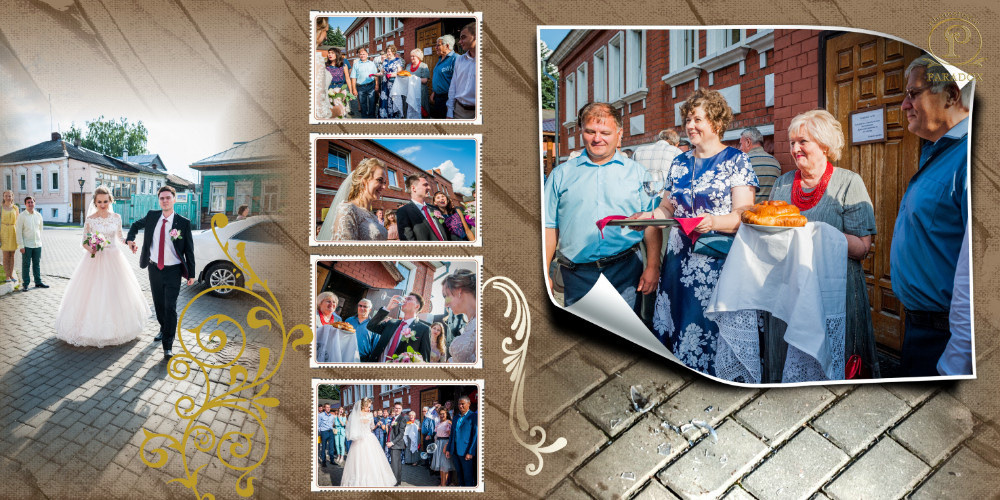 Свадьба Таисии и Дмитрия (фотокнига). Фотограф Сологуб Алексей Семенович