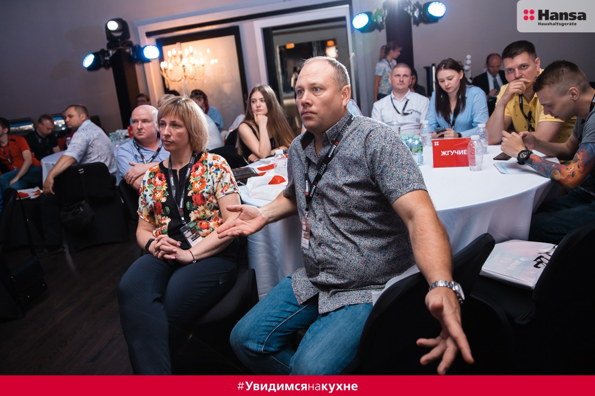 Hansa Красный Октябрь. Фотограф в спб Александр Потапов