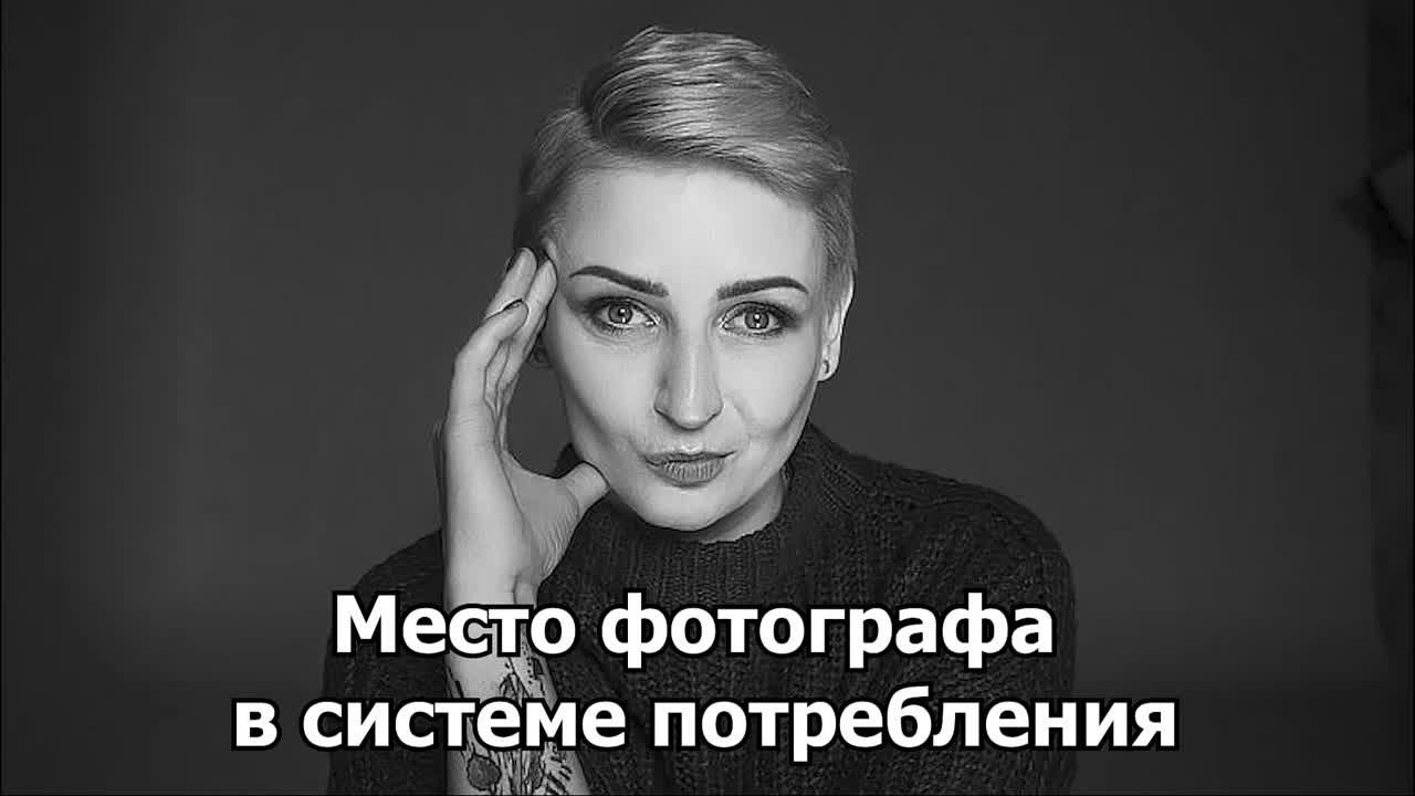 Проект ФотоВыдрочка. Фотограф в жанре Ню. Татьяна Хасанович. Красноярск