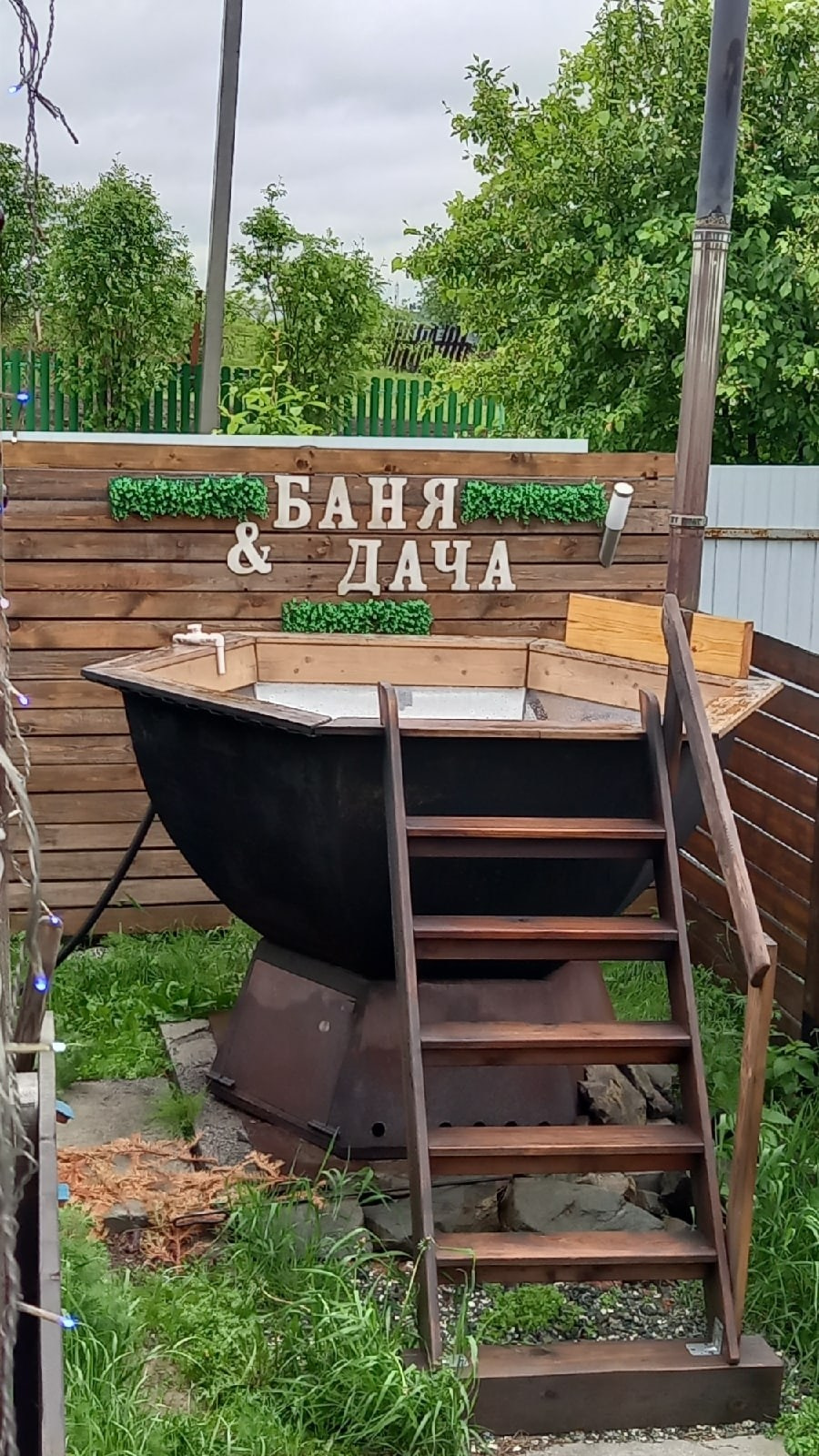 Чан. Аренда домиков в Черноисточинске