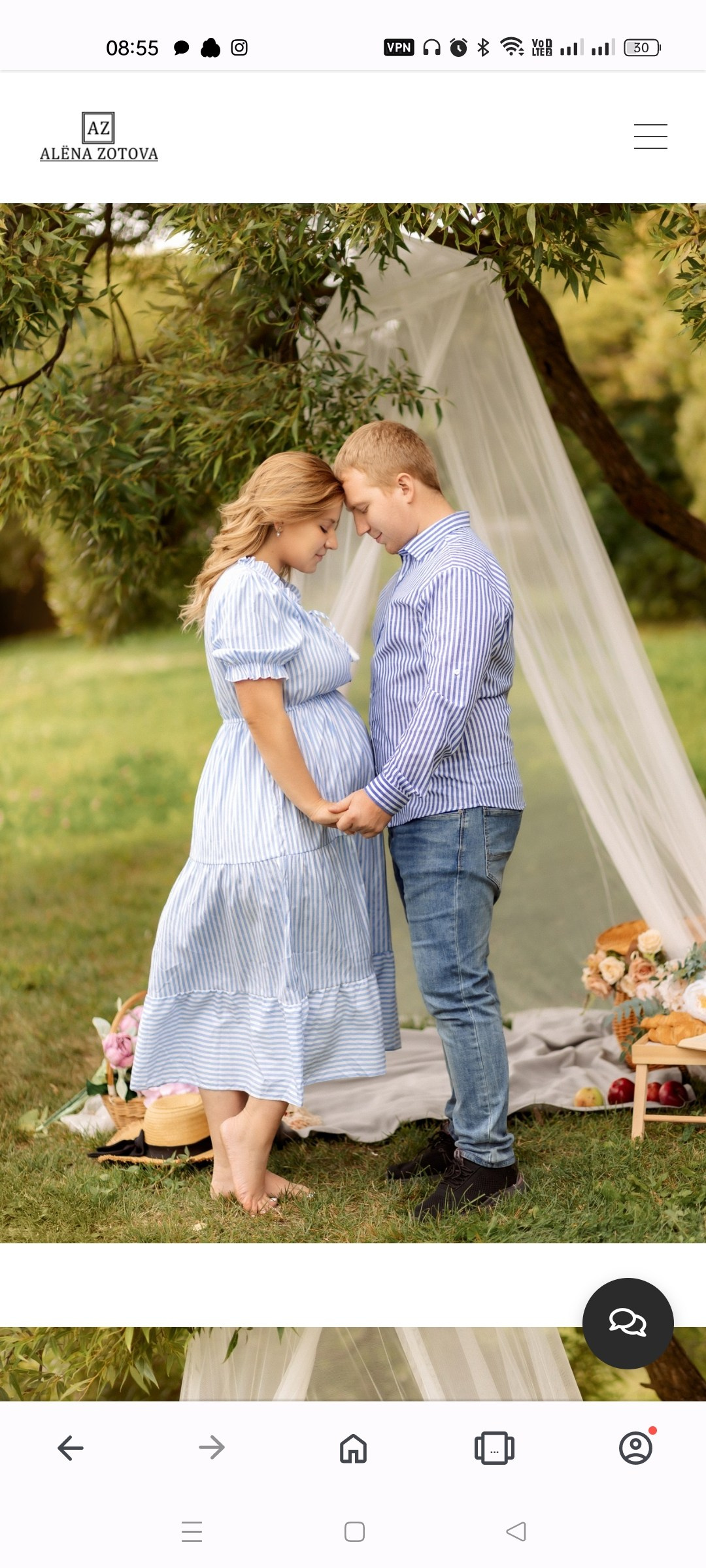 БЕРЕММЕНОСТЬ