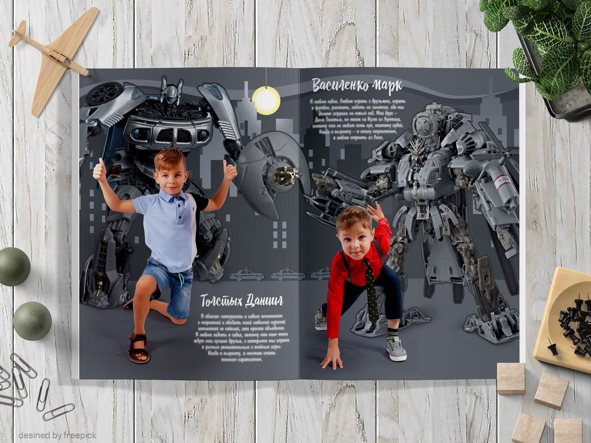 Развороты. Выпускные альбомы и фотокниги «Семейный альбом»