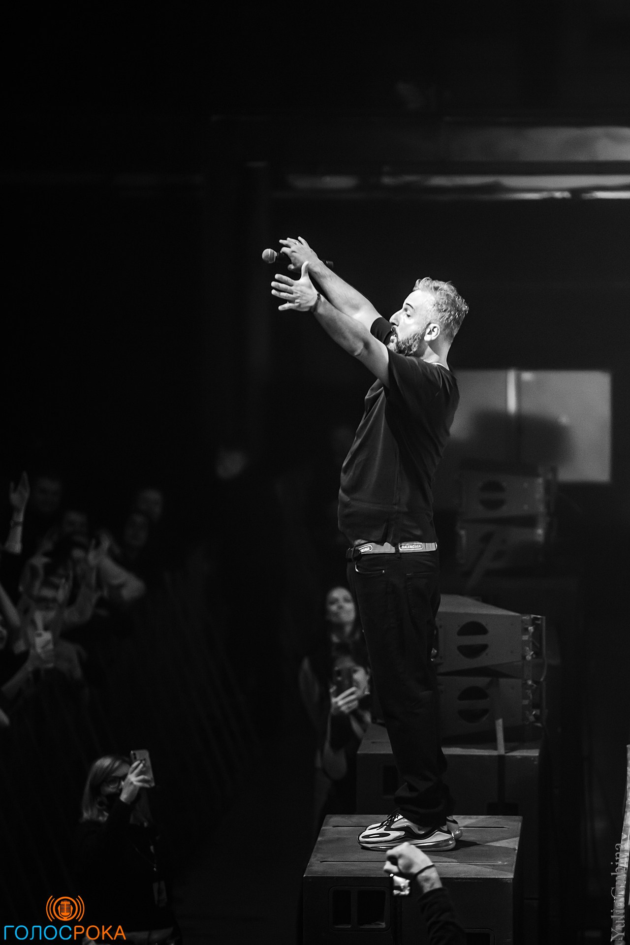 MGZAVREBI, 26.11.2021, Music Media Dome