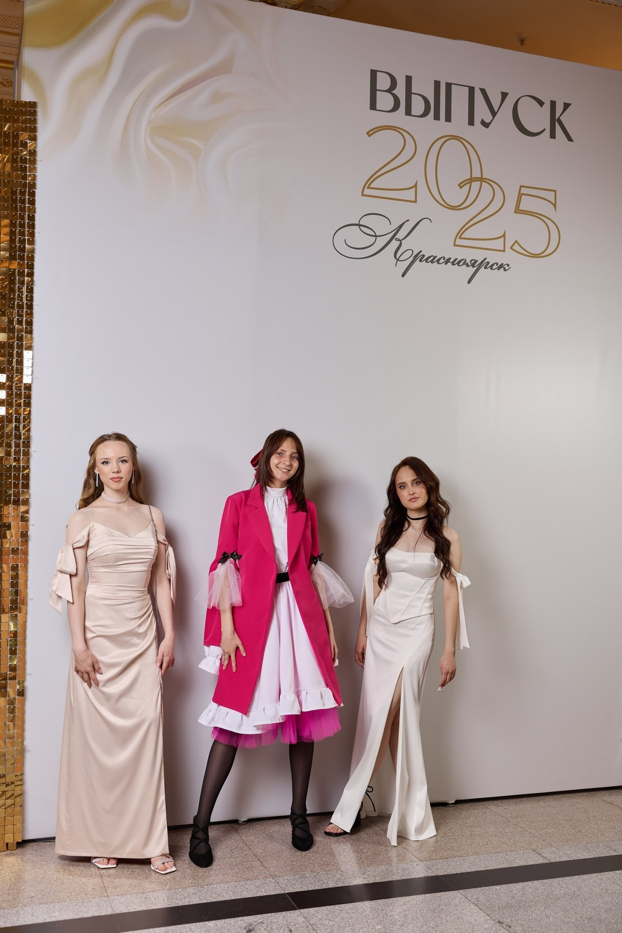 Отзывы. Фотограф Красноярск Парамонов Павел