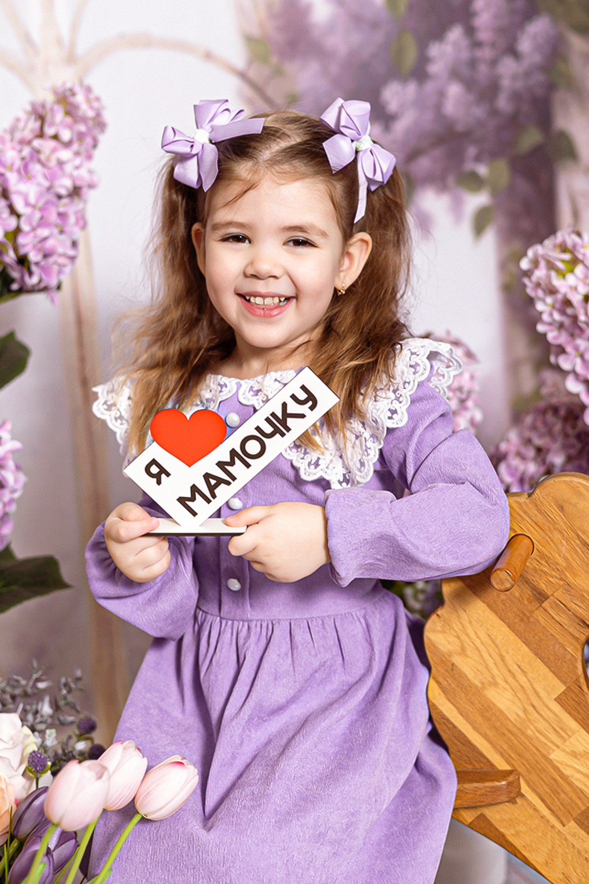 Сирень. Детский фотограф г. Казань — Анастасия Фурман